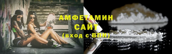 COCAINE Иннополис