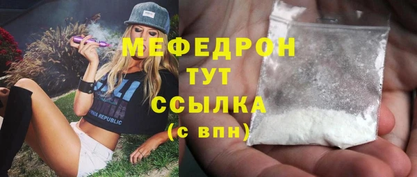 COCAINE Иннополис