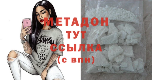 COCAINE Иннополис