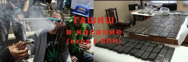 COCAINE Иннополис